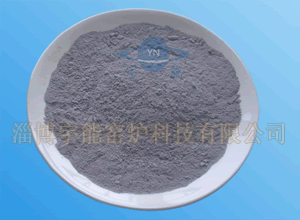 Lightweight insulated castable _ insulated refractory castable